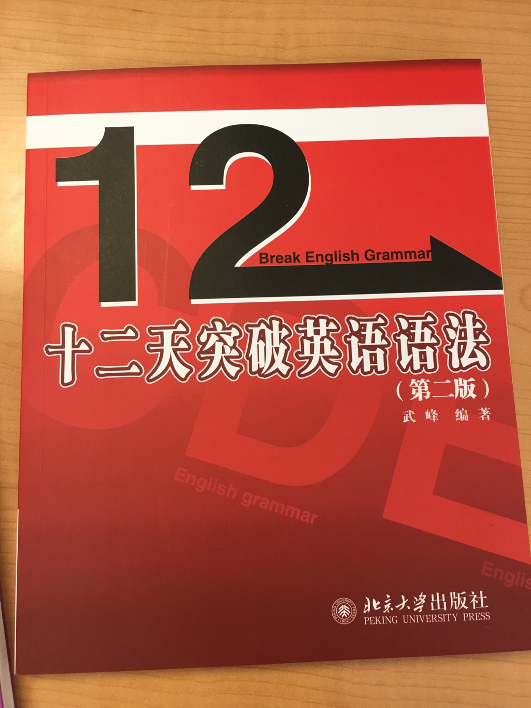 非常好，盼望已久，还是大给力啊！一如既往的好，啥都不说了，必须好评，大大的赞，哈哈哈哈