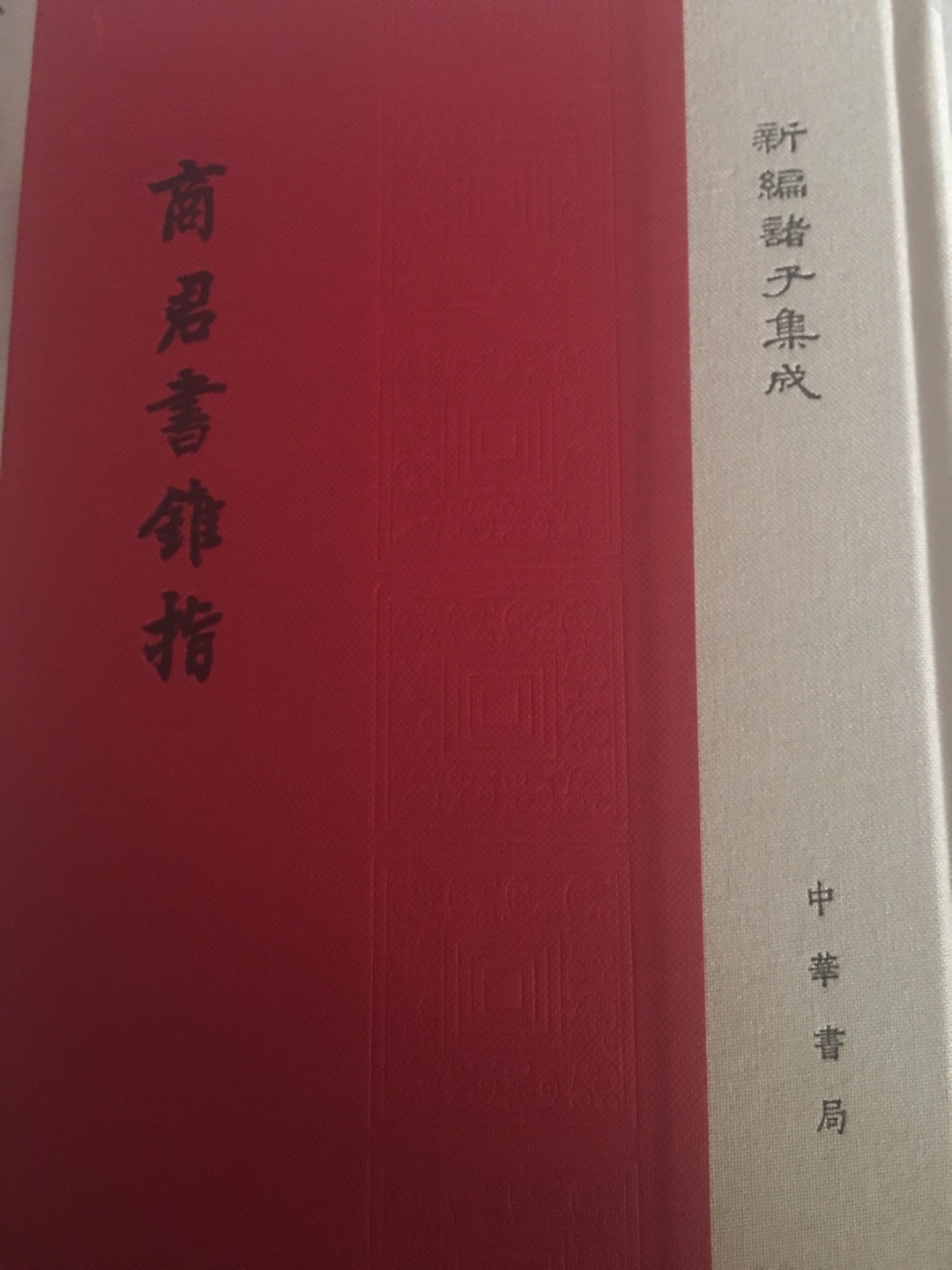 这个系列一直不错，就是编辑应该上点心，减少印刷错误