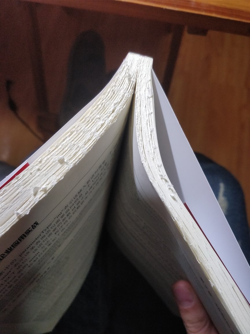 图书没有切割好，基本上每一页都连着