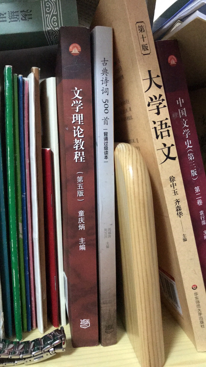 正版好书。