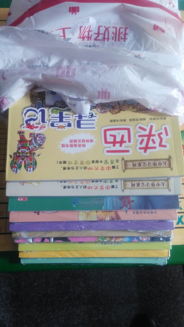 孩子喜欢这类书，指定要中华寻宝记。