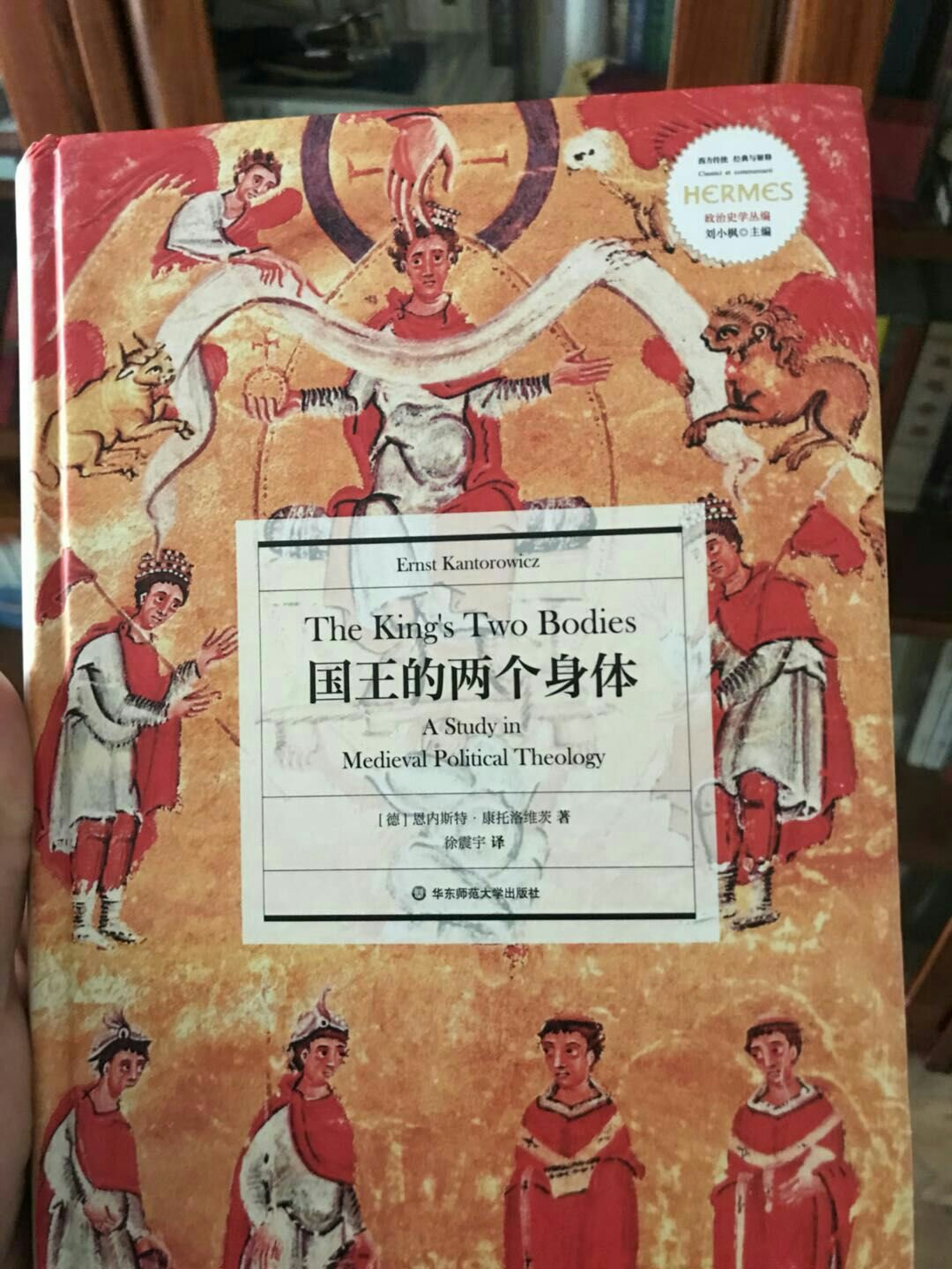 好漂亮的书，就是贵贵贵贵贵。新年礼物，愿一切都好