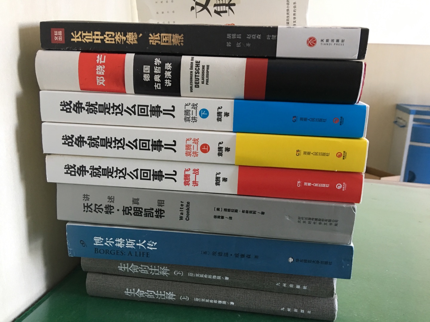 趁活动时购入的、有的纯粹是为了凑单、好多不是我喜欢的。