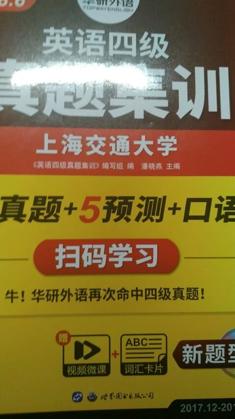 东东不错，经济实惠，挺合适的，下次还买它，赞赞赞赞赞赞赞赞赞赞赞赞赞赞赞赞赞赞。