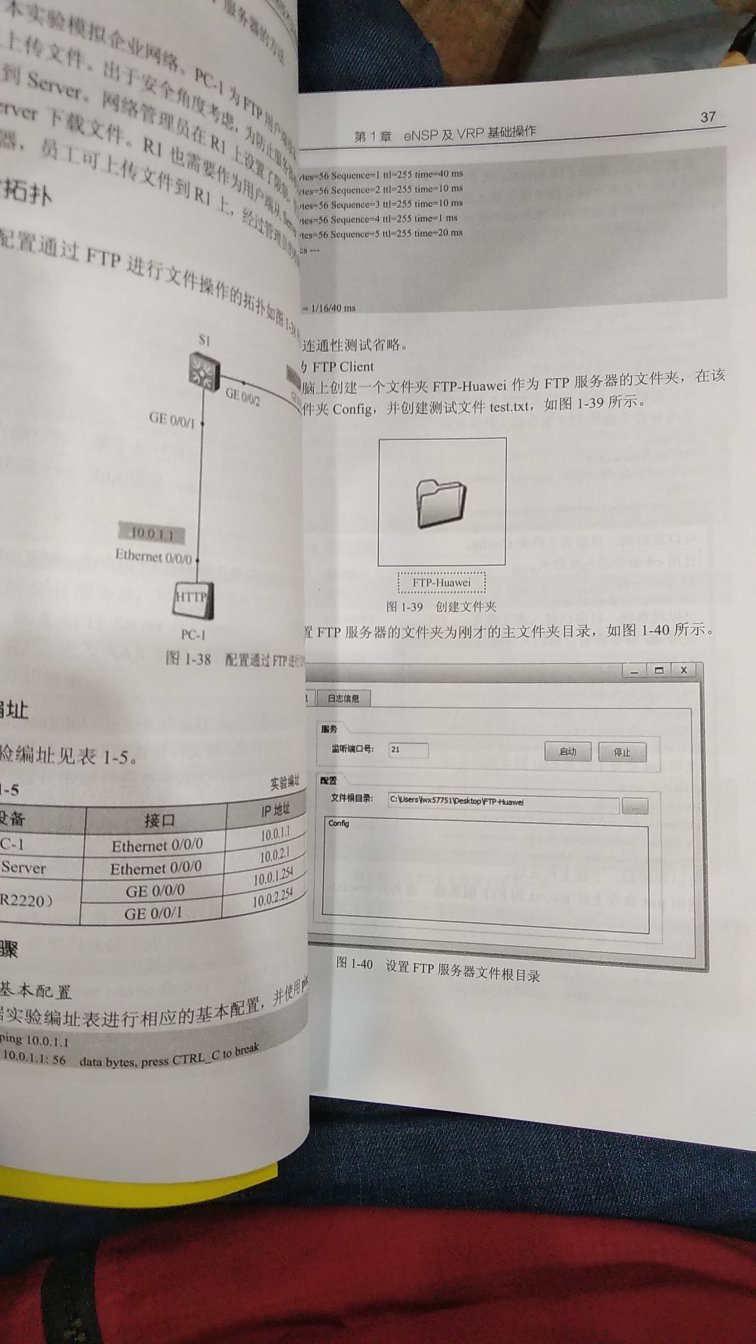 好书，案例丰富，推荐！