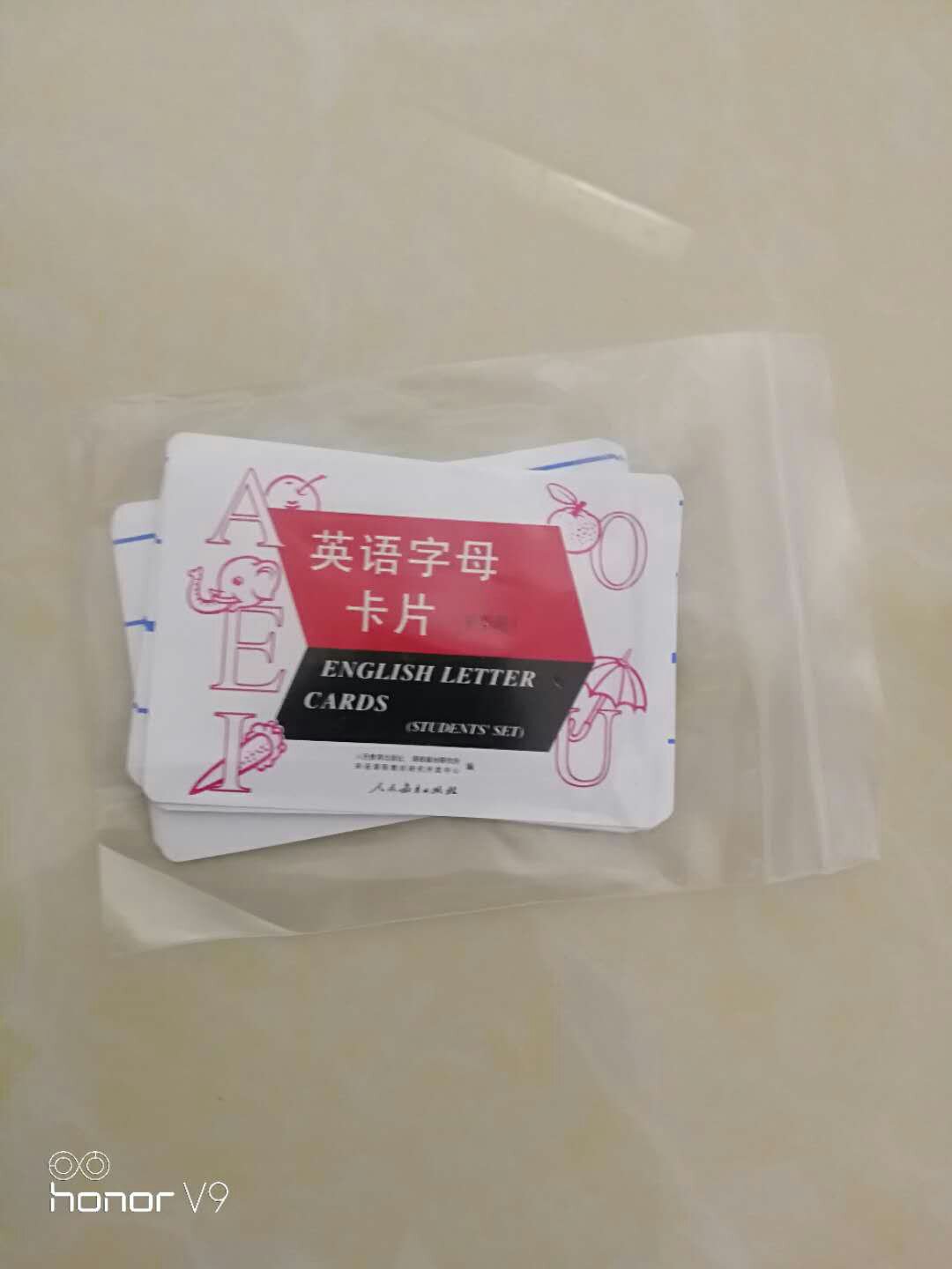 老二可喜欢了，以后还会买的～