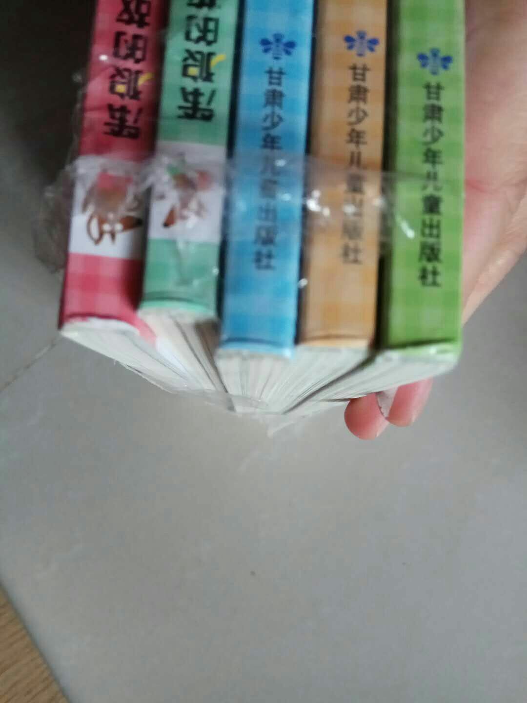 不错的试卷，老师推荐买的时候都没有了无聊聊天室里程菲