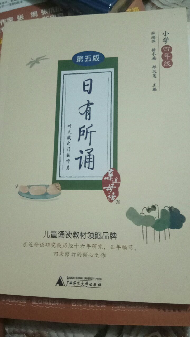 收到了！很好！下次还会再来买的