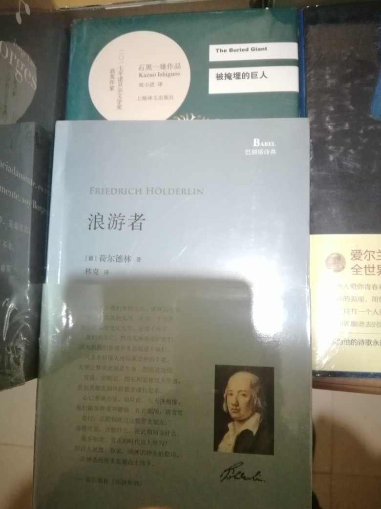 此用户未填写评价内容