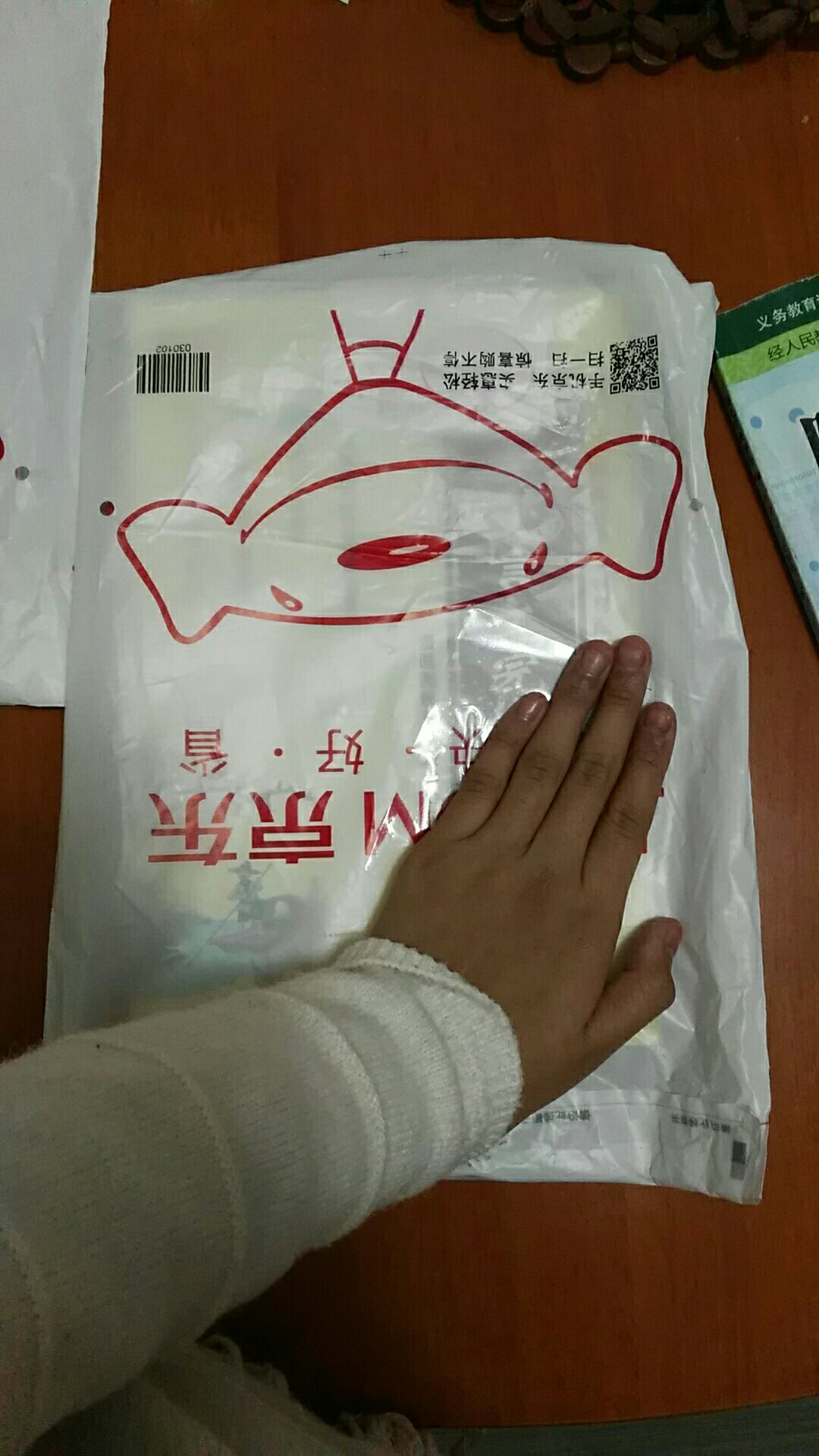 商品包装精美，送货速度快，服务员服务态度好。