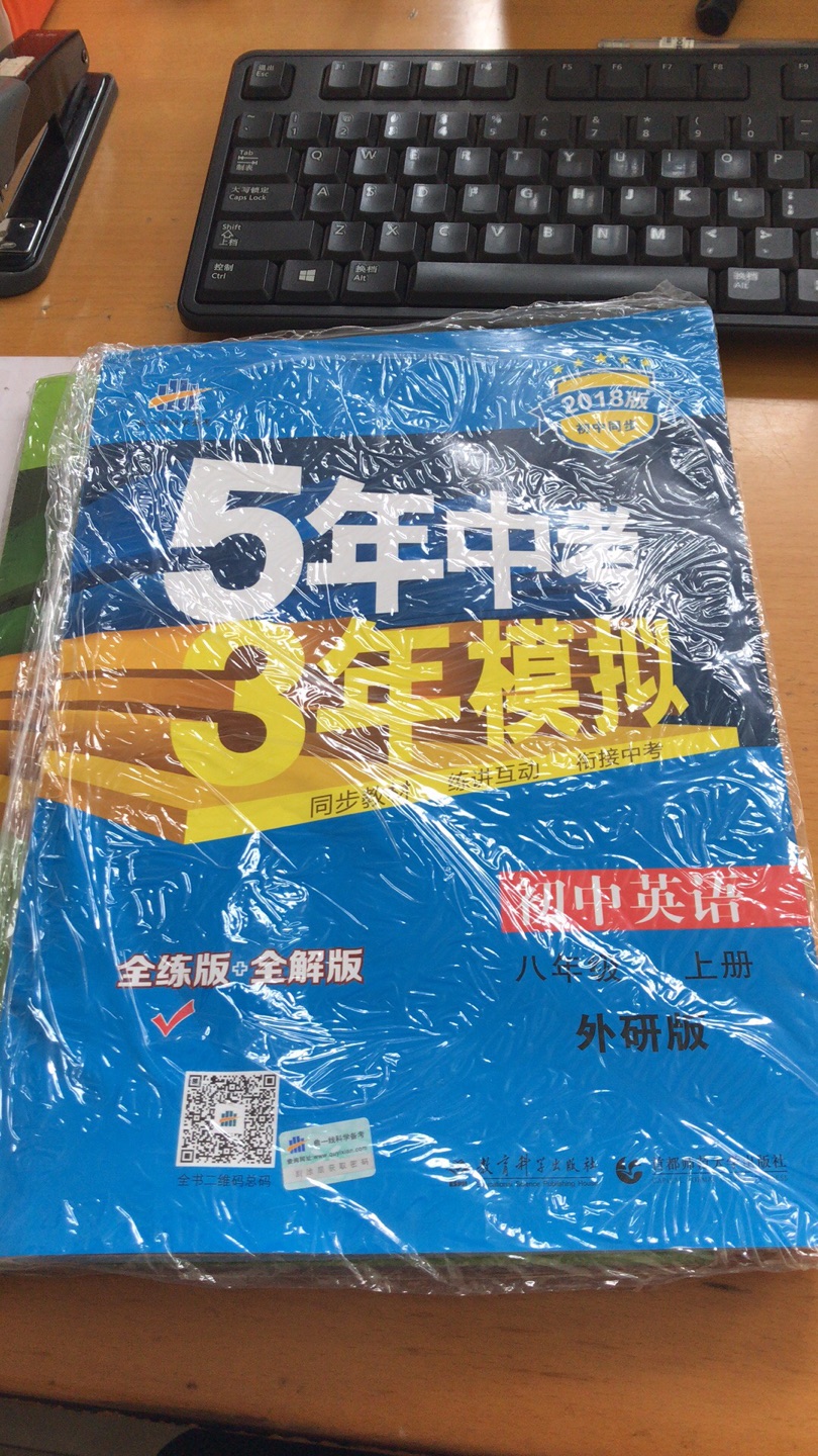 此用户未填写评价内容