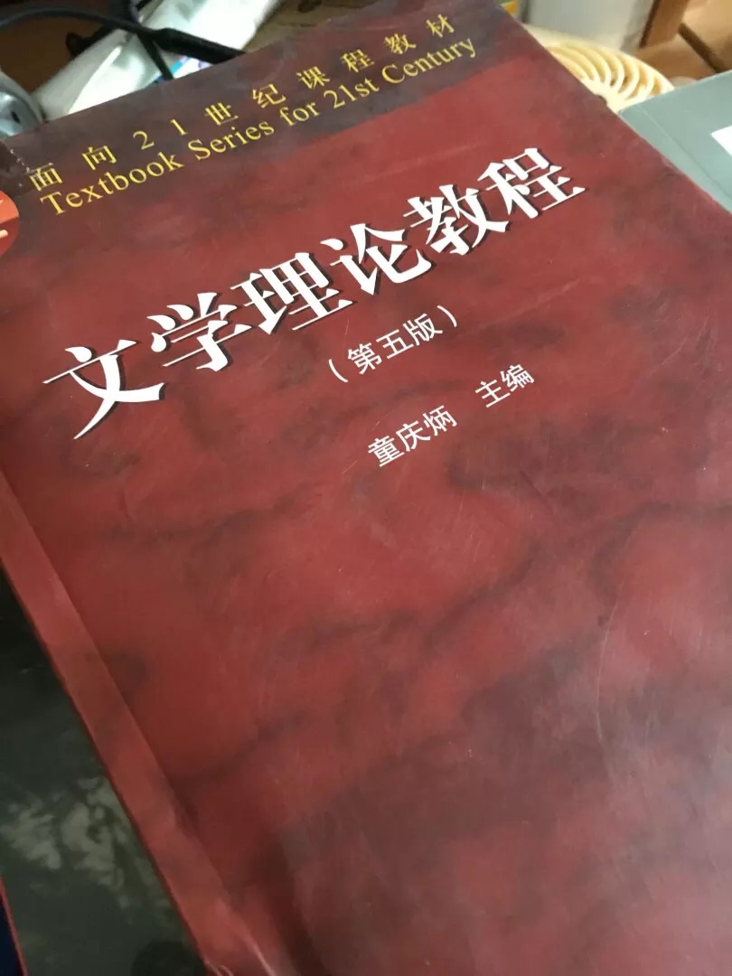 非常感谢商城给予的优质的服务，从仓储管理、物流配送等各方面都是做的非常好的。送货及时，配送员也非常的热情，有时候不方便收件的时候，也安排时间另行配送。同时商城在售后管理上也非常好的，以解客户忧患，排除万难。给予我们非常好的购物体验。