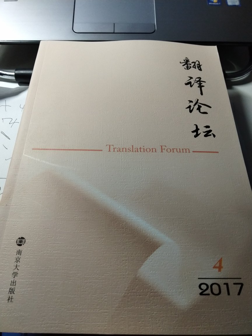 此用户未填写评价内容