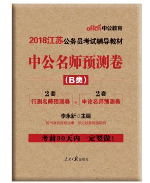 从北京寄到南京，自己的快递要4天才到，并且还要催单！