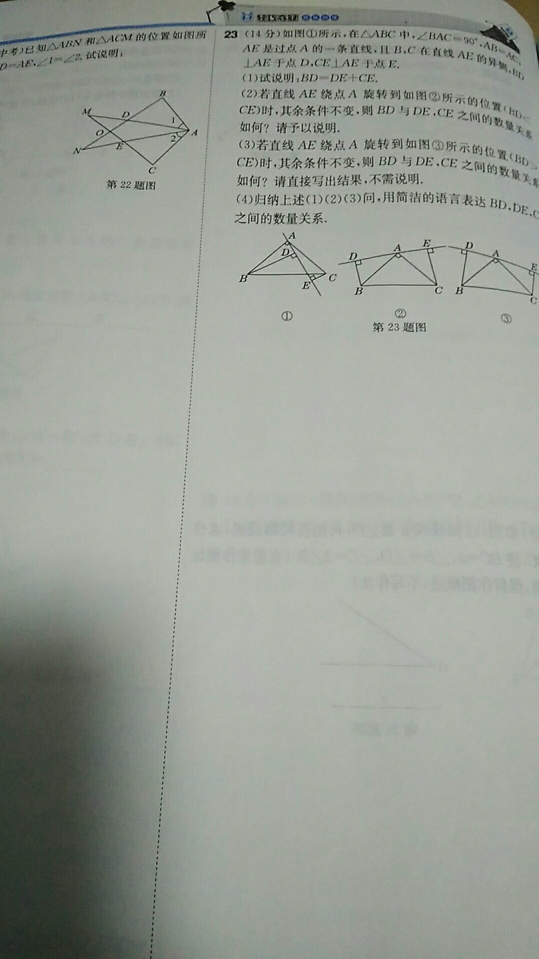 此用户未填写评价内容