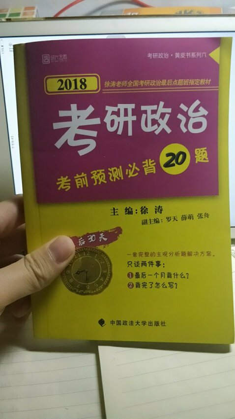 此用户未填写评价内容