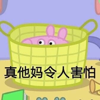 孩子喜欢。。。。。。。。。。