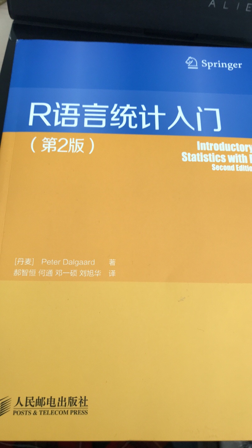 此用户未填写评价内容