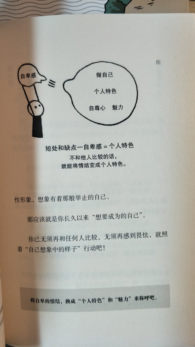 就喜欢每个月都有满减还有优惠券的霸道总裁范儿 质量没的说 非常满意