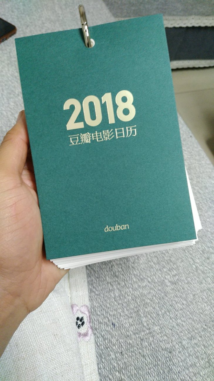 超级喜欢的日历终于来了，喜欢电影的朋友一定不要错过。赶紧购买吧