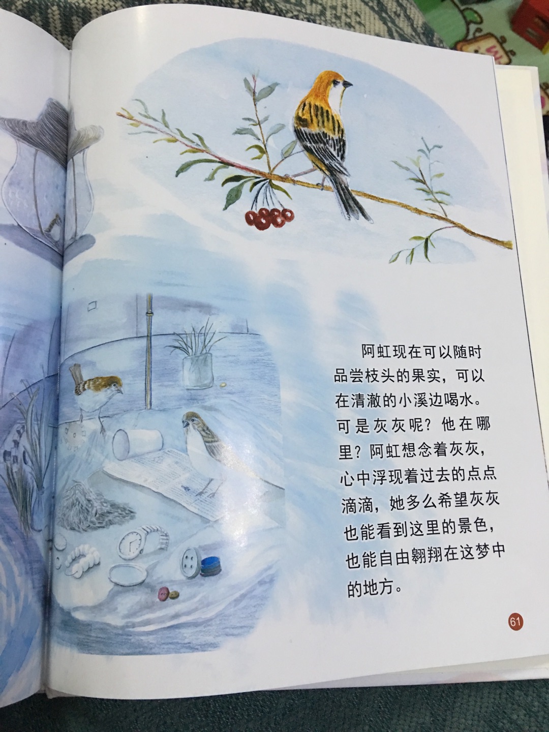 一套都买了，宝宝很喜欢！适合中国喜爱小火车的小孩阅读！