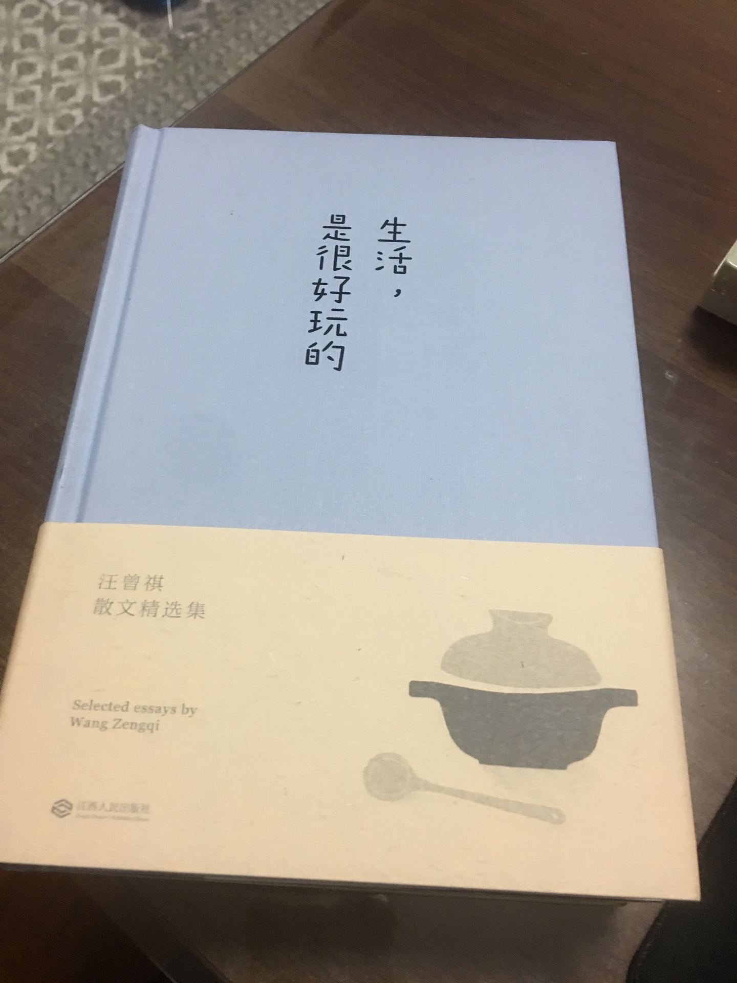 生活真的是很好玩的，有趣的文章