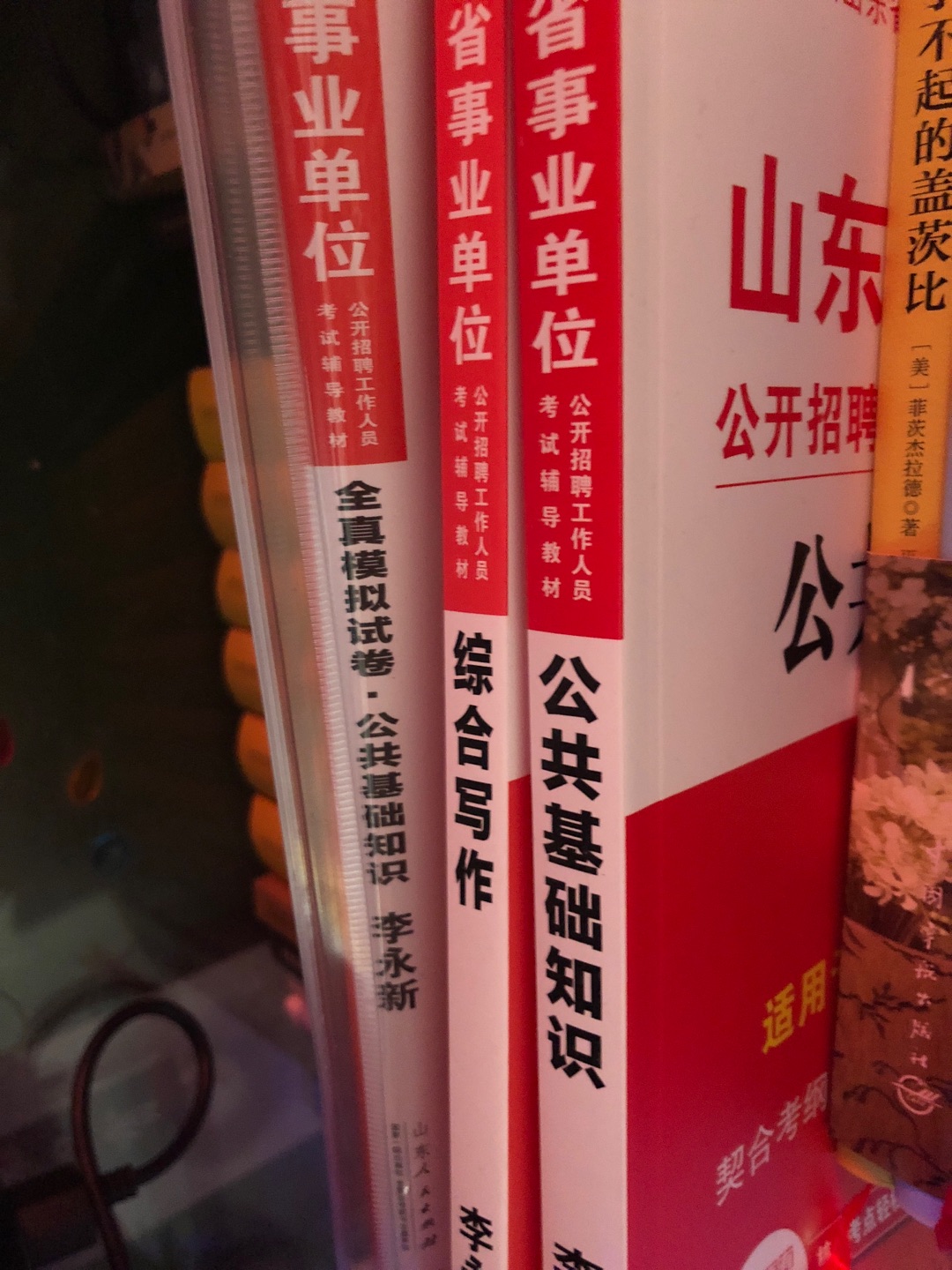 好用的产品，质量还是可以的，好评。