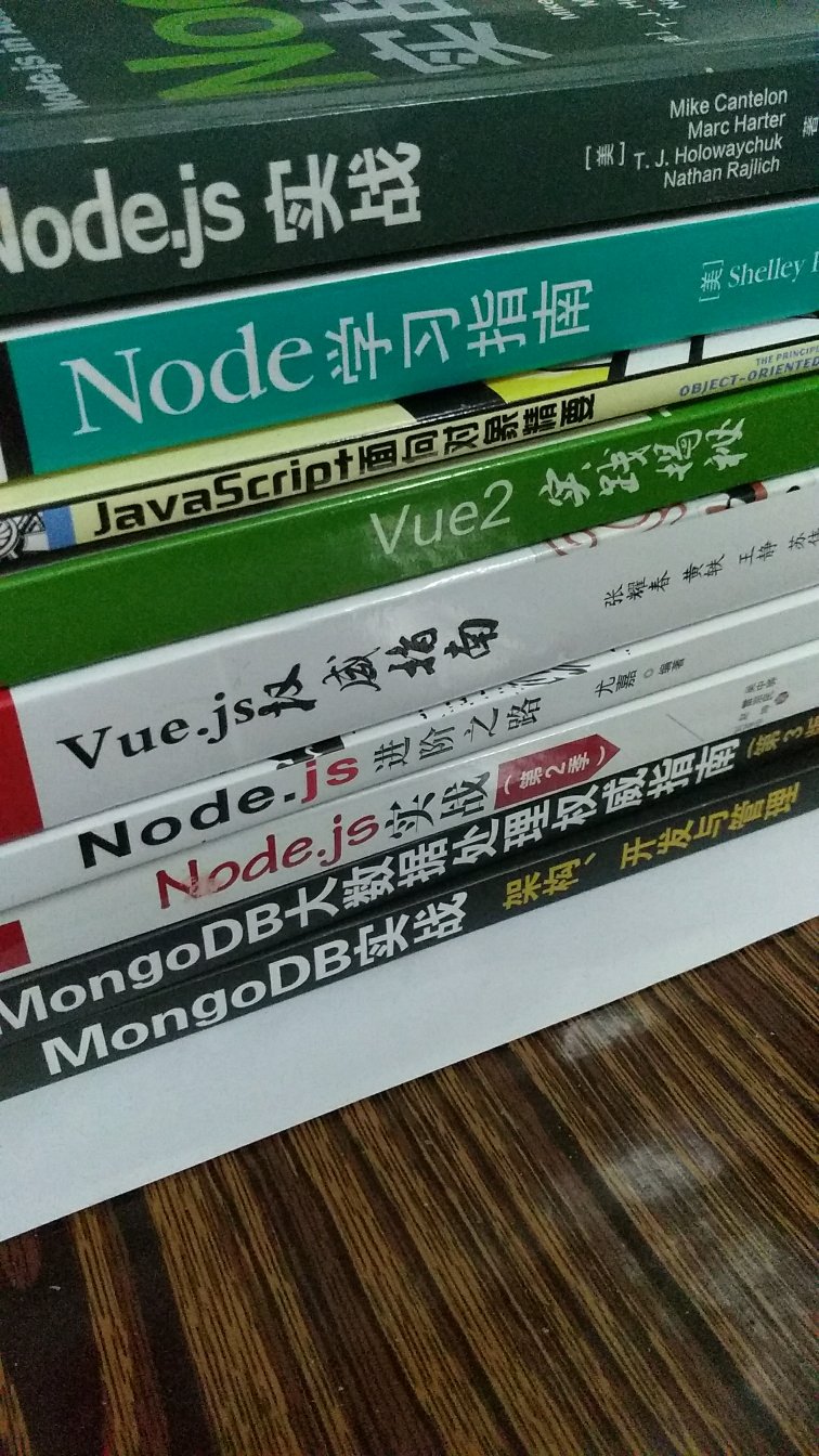 不错…主要是了解MONGODB，有时间再看