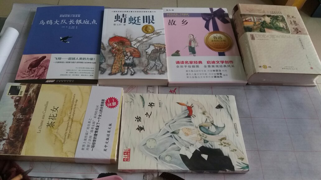 孩子一直想看，就買了！四大名著也算是經典了！讓孩子多看看這類書非常的好。