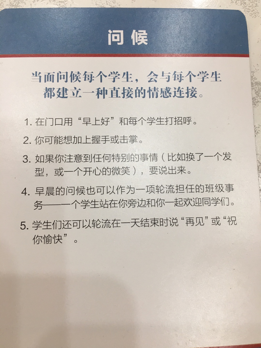 很好用，质量也不错，应该是正品！！！和学校买的一样！