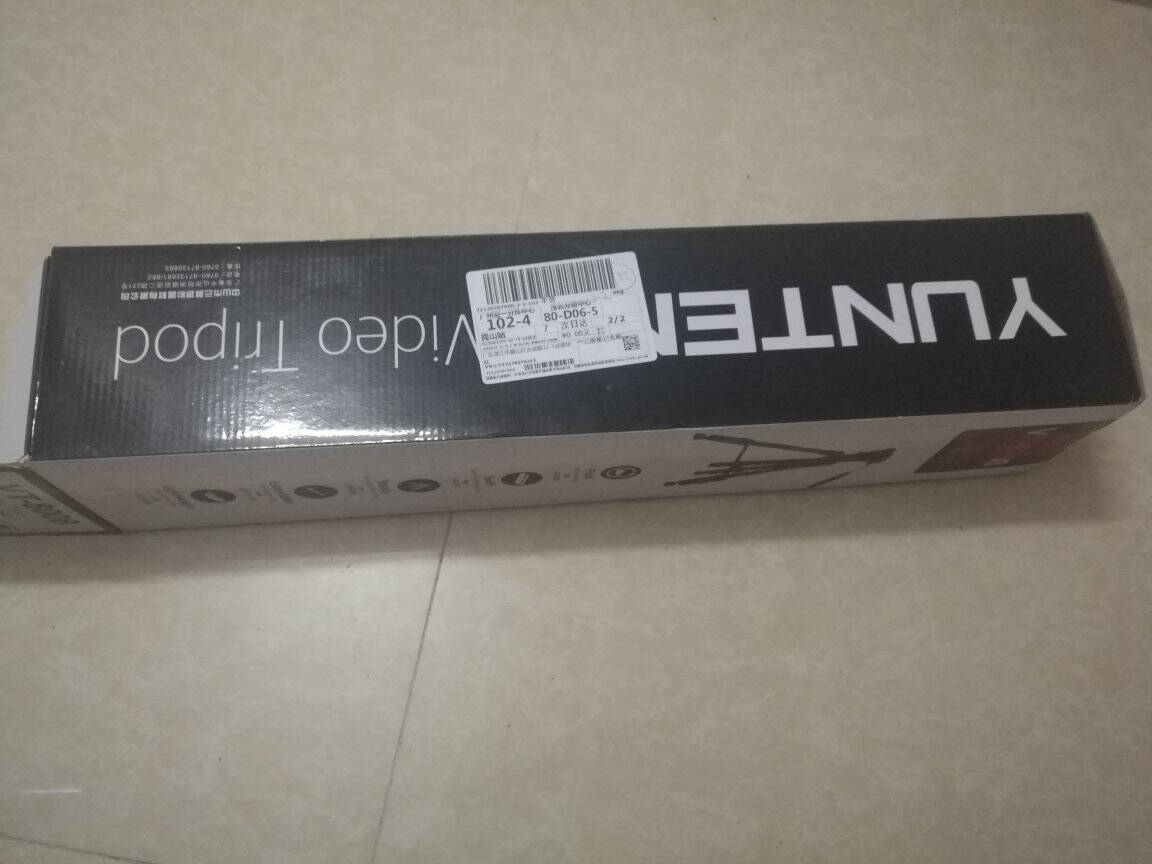 云腾(YUNTENG)VT-8008微电影级专业大型三脚架云台套装微单数码单反相机摄像机用优质铝合金三角架黑色