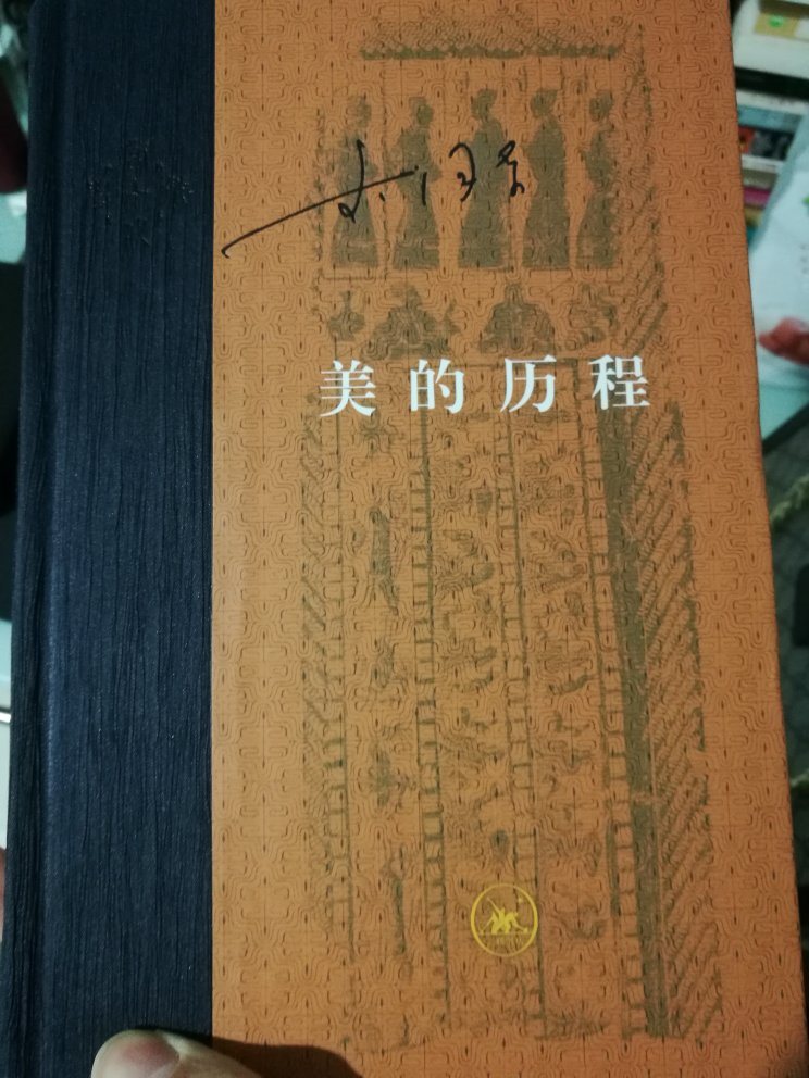 非常好，慢慢品读非常好，慢慢品读非常好，慢慢品非常好，慢慢品读非常好，慢慢品读非常好，慢慢品读