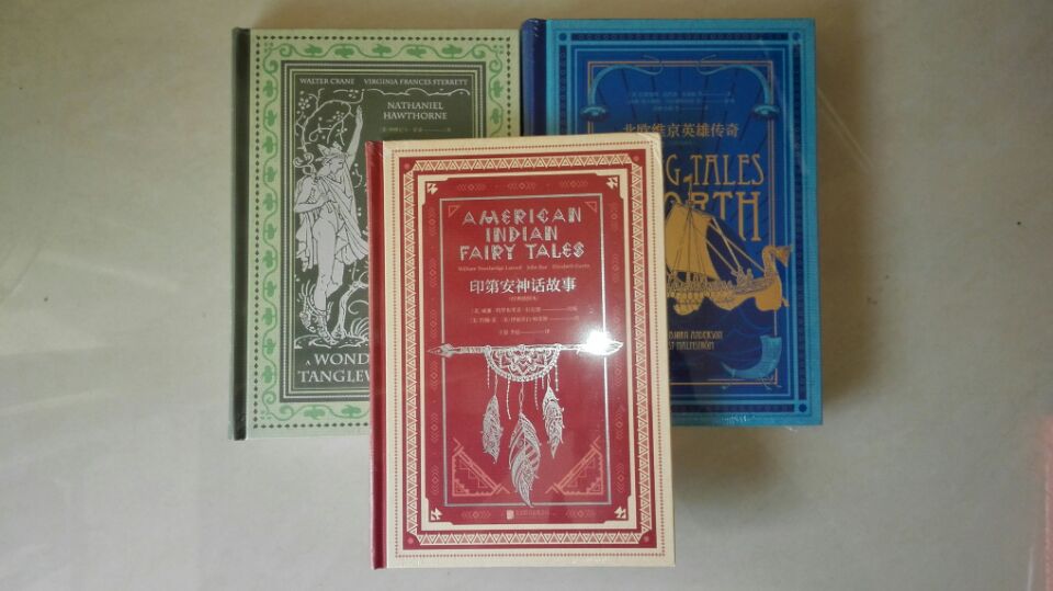 冯骥才先生的一部作品集，收录了他自1980年起三十多年来的佳作