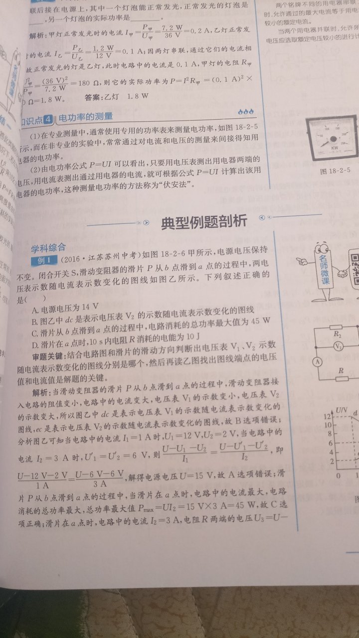 此用户未填写评价内容