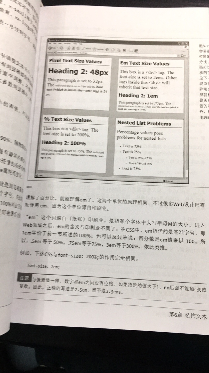 趁英文版还没有更新把中文版入了，安道翻译的质量也有保证，总之非常满意。