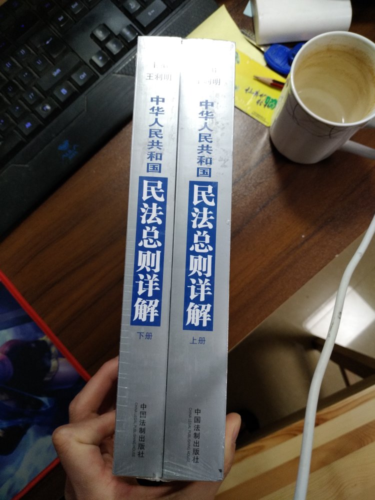 我为什么喜欢在买东西，因为今天买明天就可以送到。我为什么每个商品的评价都一样，因为在买的东西太多太多了，导致积累了很多未评价的订单，所以我统一用段话作为评价内容。购物这么久，有买到很好的产品，也有买到比较坑的产品，如果我用这段话来评价，说明这款产品没问题，至少85分以上，而比较差的产品，我绝对不会偷懒到复制粘贴评价，我绝对会用心的差评，这样其他消费者在购买的时候会作为参考，会影响该商品销量，而商家也会因此改进商品质量。