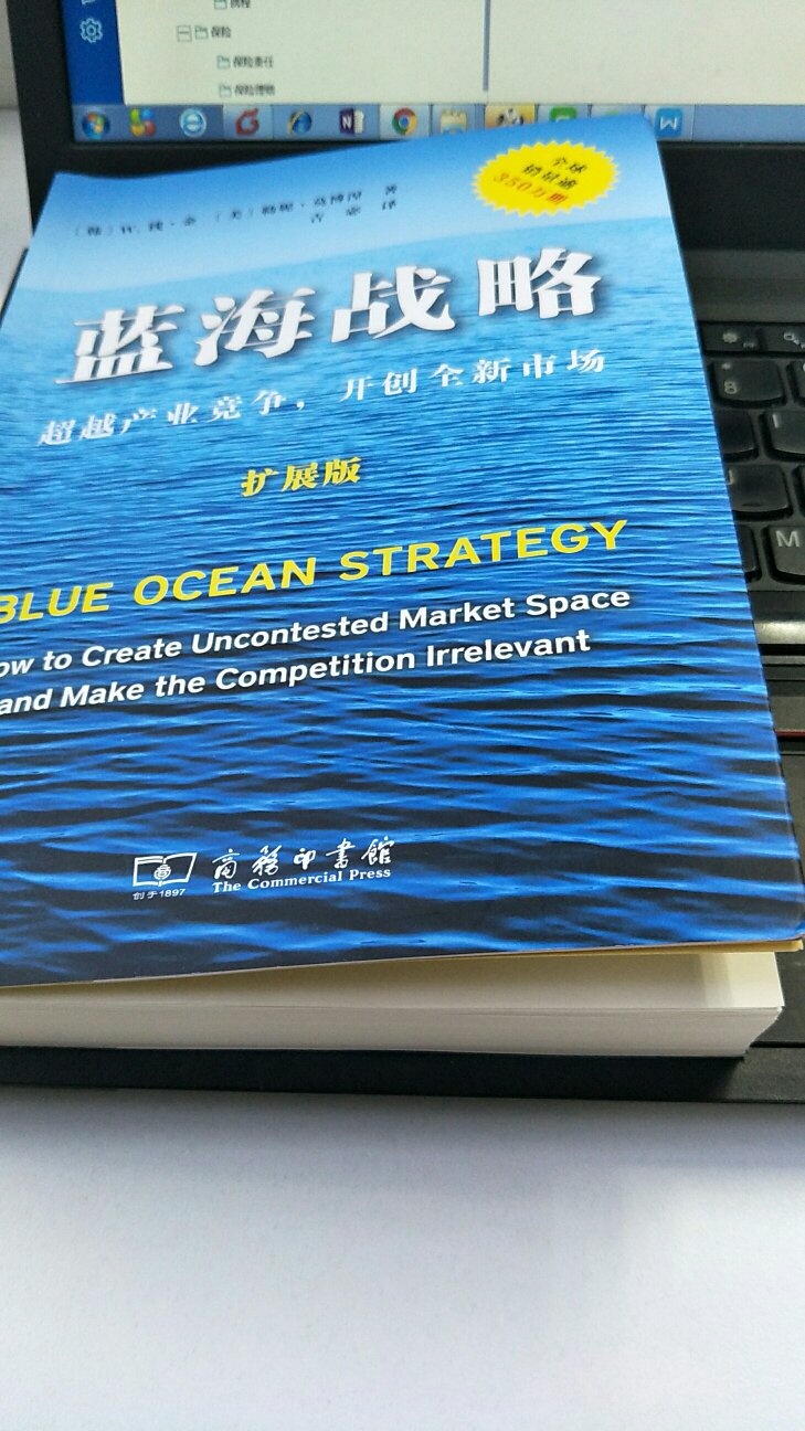 作为懒癌，买书就是消磨时光，看看书丰富下思想