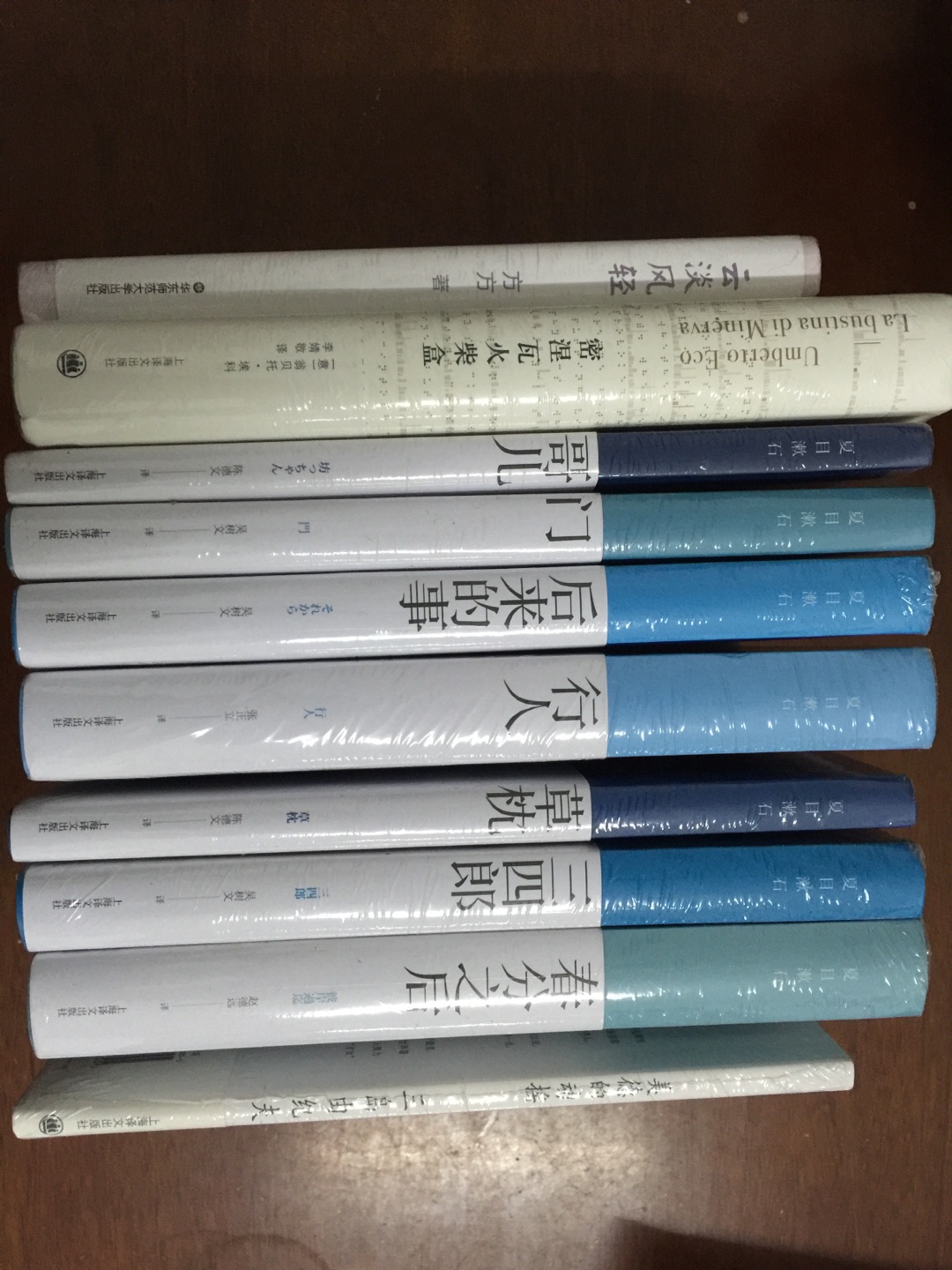 上海译文出版社出版的这套夏目漱石很好