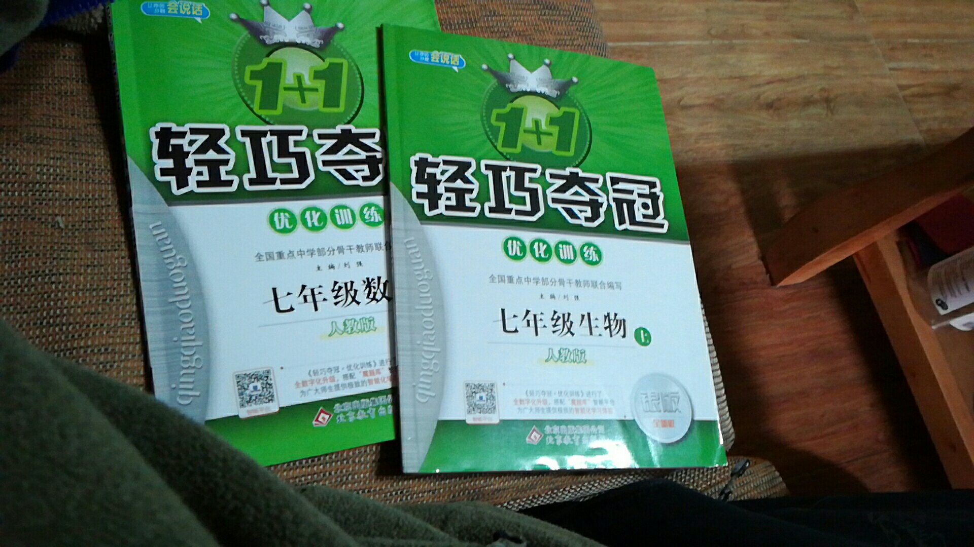 的老用户了，一直以来都是在买东西，值得信赖 性价比高