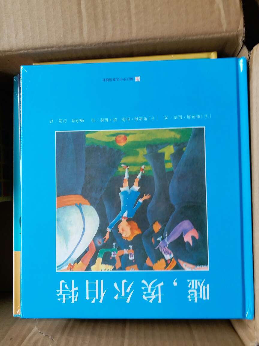 东西好的没话说，下次还买，一如既往的支持 东西好的没话说，下次还买，一如既往的支持 东西好的没话说，下次还买，一如既往的支持