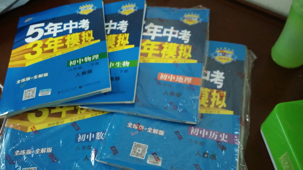 发货速度快，书是正版，质量好，和实体店的一样，但是比实体店便宜，下次还来光顾，很不错的哦！