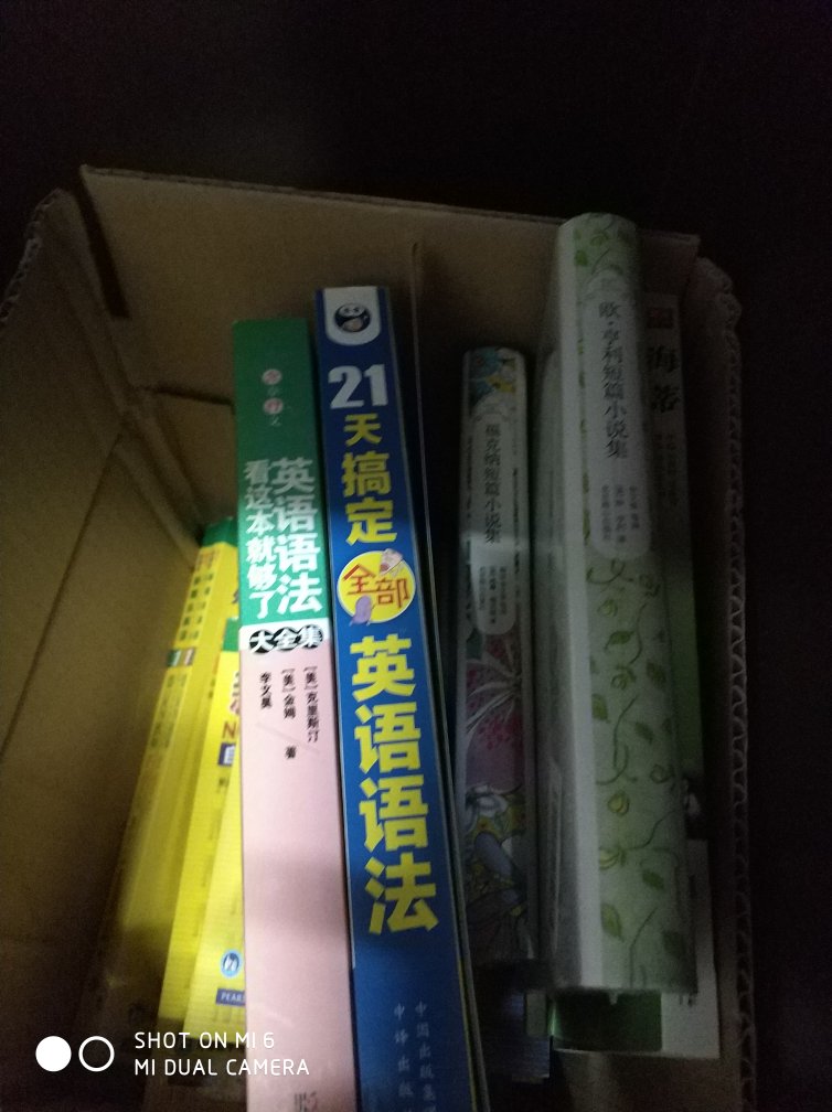 终于收到我需要的宝贝了，东西很好，价美物廉，谢谢掌柜的！说实在，这是我~购物来让我最满意的一次购物。无论是掌柜的态度还是对物品，我都非常满意的。掌柜态度很专业热情，有问必答，回复也很快，我问了不少问题，他都不觉得烦，都会认真回答我，这点我向掌柜表示由衷的敬意，这样的好掌柜可不多。再说宝贝，正是我需要的，收到的时候包装完整，打开后让我惊喜的是，宝贝比我想象中的还要好！不得不得竖起大拇指。下次需要的时候我还会再来的，到时候麻烦掌柜给个优惠哦！