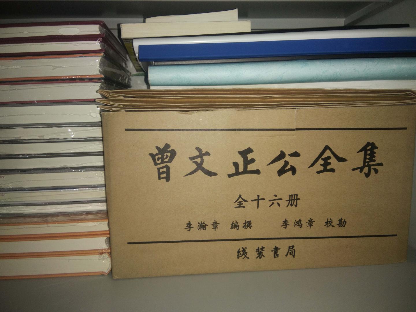 看看日本的古典文学，和中国的比较比较。