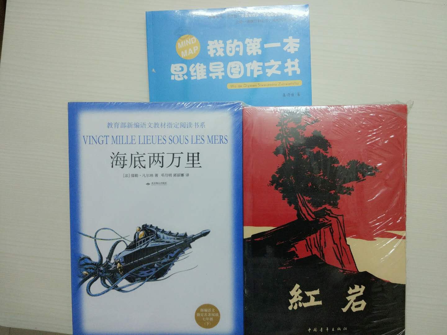 送给朋友的，暂时还不知道什么样，等知道了，再追评