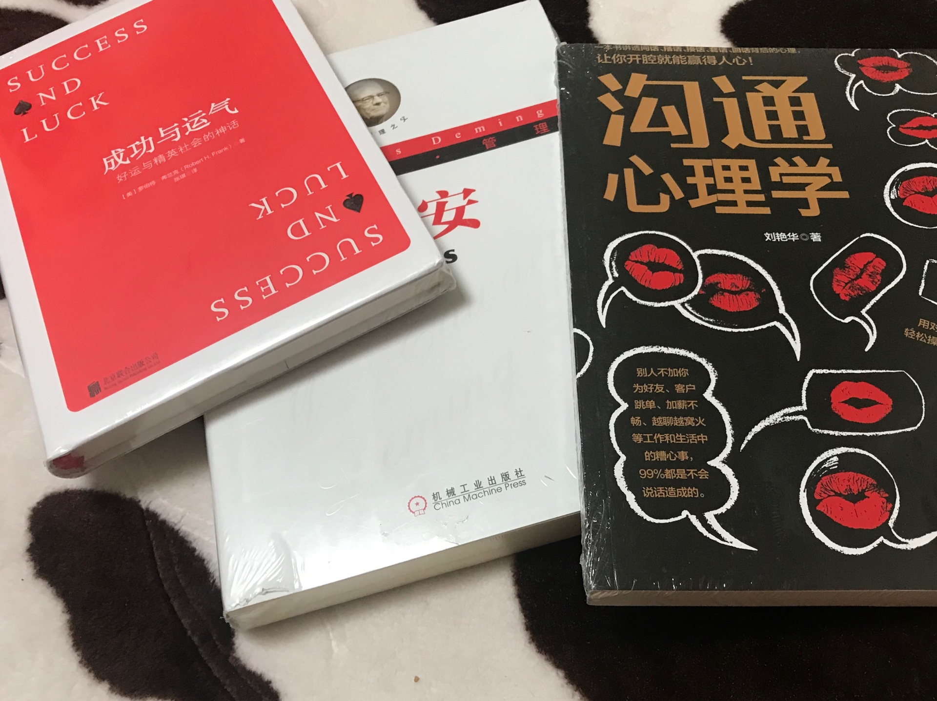 一次买了三本书，好好学习。希望能学到东西！