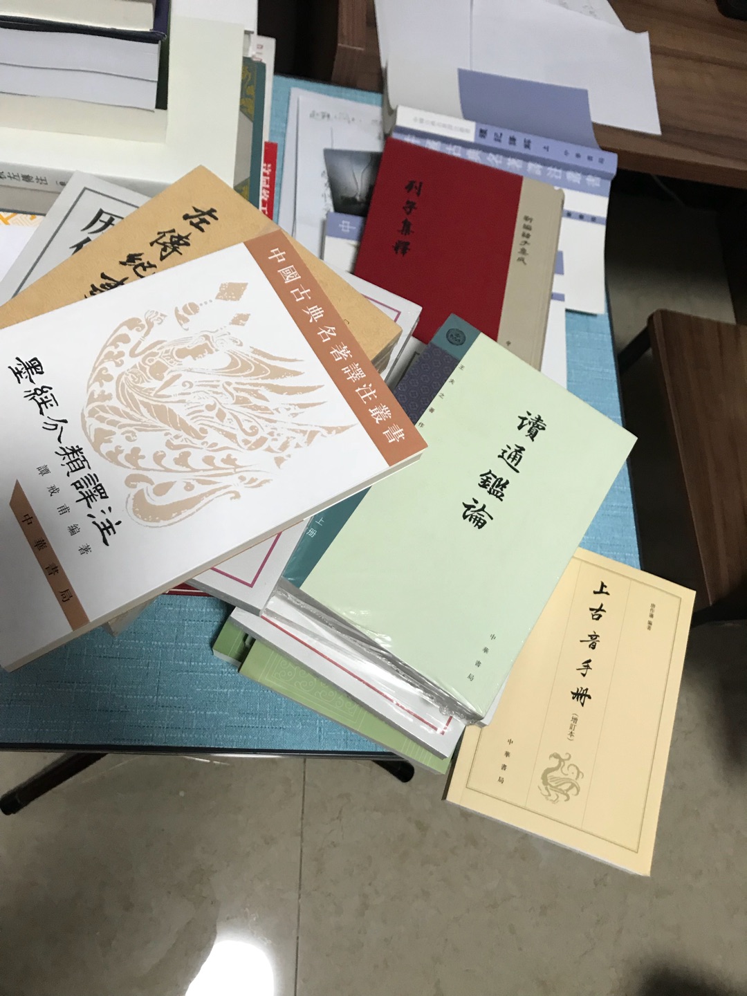 中华书局的书，部部经典，多学老祖宗的智慧