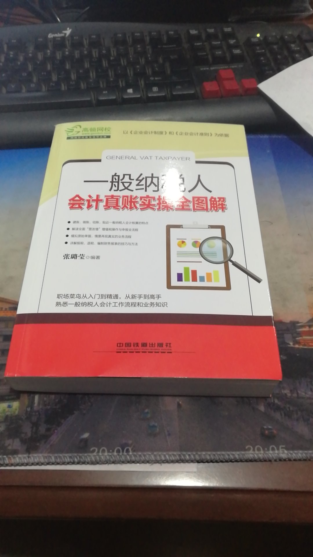 此用户未填写评价内容