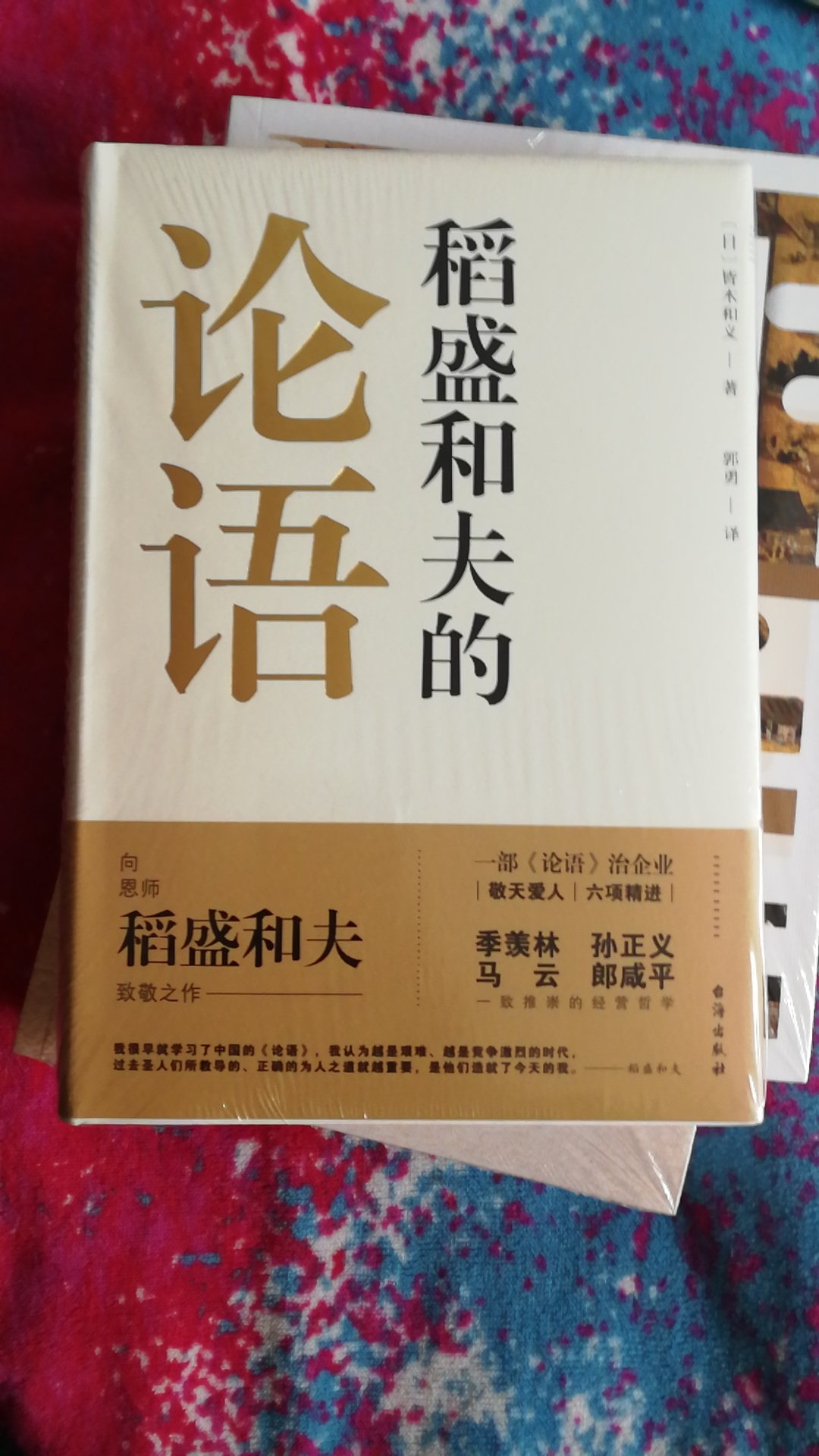 度拥有数万名研发工程师，这是中国乃至全球最为优秀的技术团队。这支队伍掌握着世界上最为先进的搜索引擎技术，使百度成为中国掌握世界尖端科学核心技术的中国高科技企业，也使中国成为美国、俄罗斯、和韩国之外，全球仅有的4个拥有搜索引擎核心技术的国家之一。