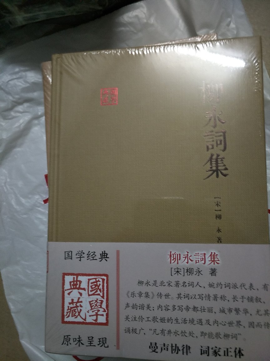 还不错，价格不能说便宜，只能说适中，要是618和双十一可能更加便宜！值得购买