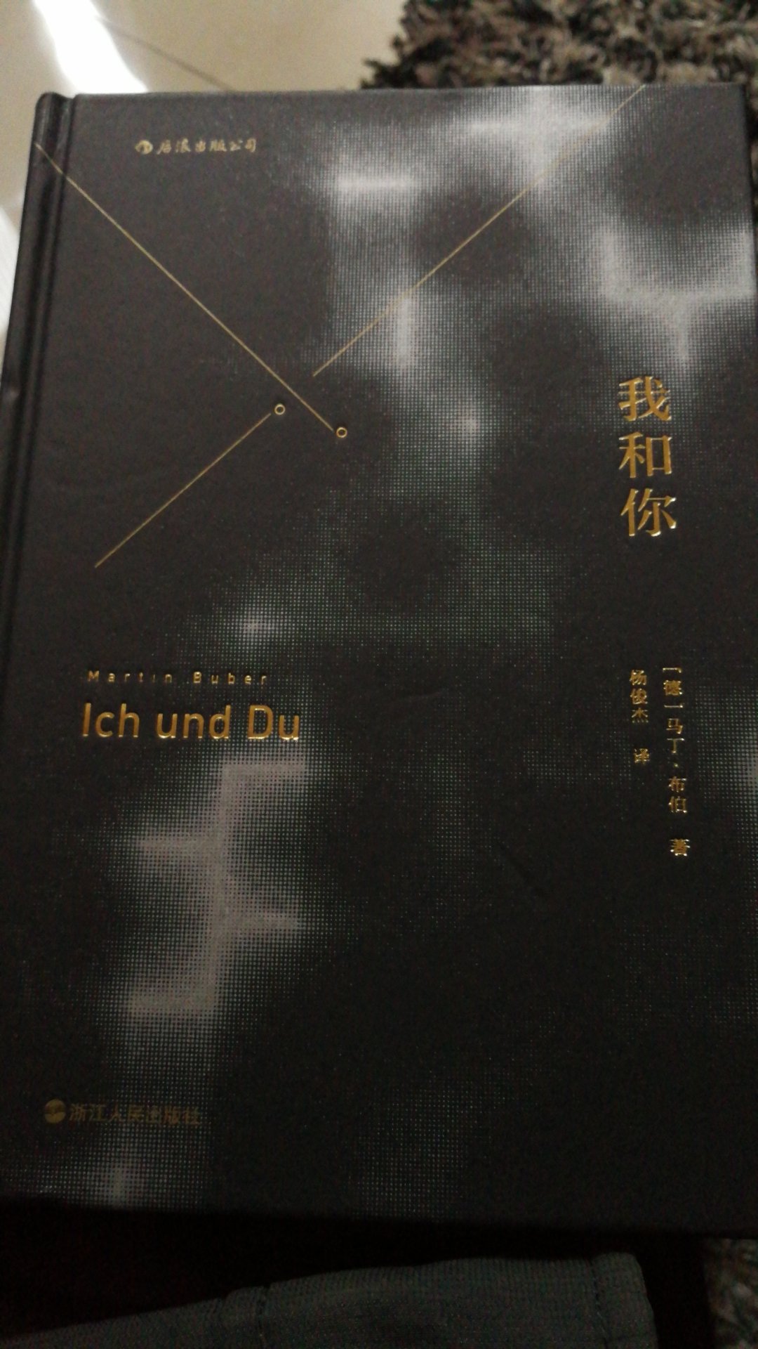 此用户未填写评价内容